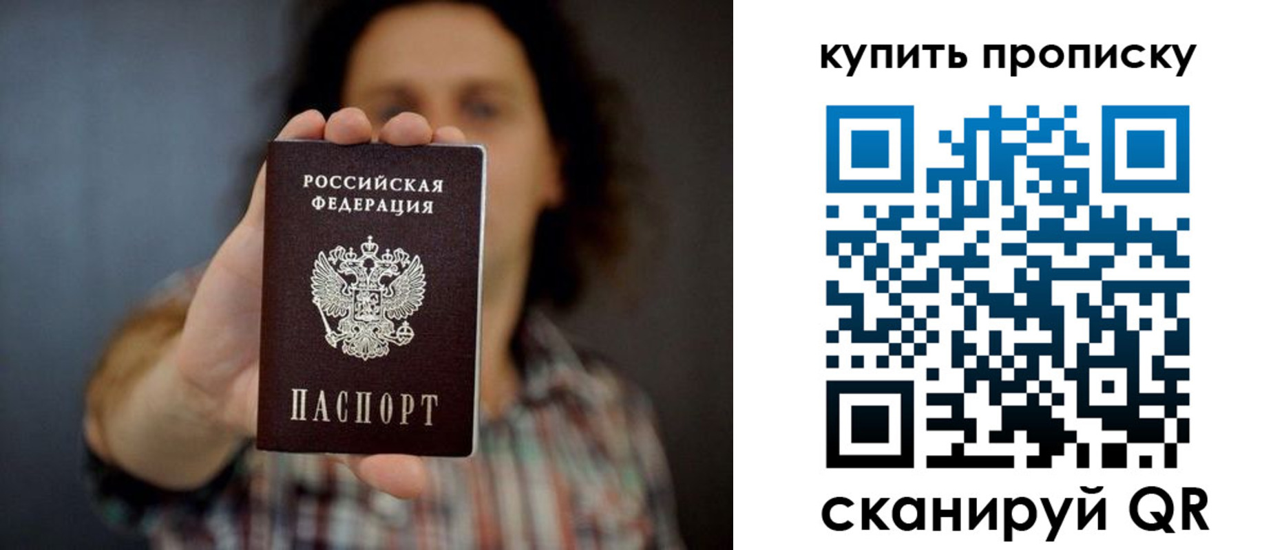 форма 3 в Харовске